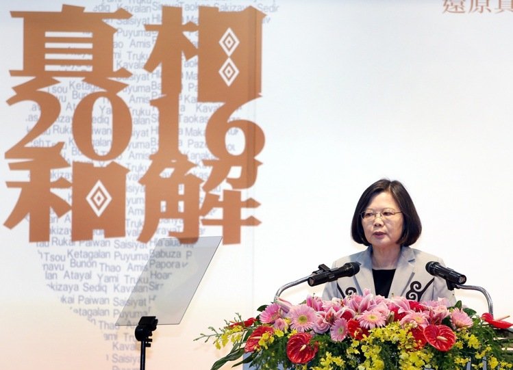 蔡英文資料照 蔡英文資料照