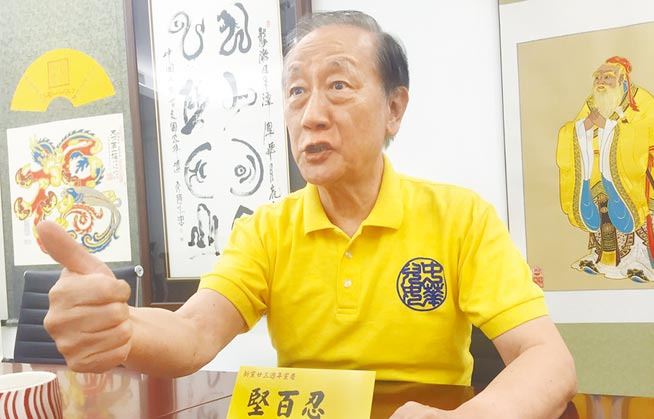 ��Ӣ�����_���M100�� ��Ľ���Z�̈�(zh��)����5���e��