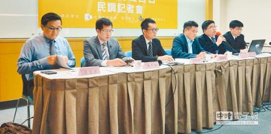 綠營(yíng)智庫民調(diào):過半民眾不滿蔡英文兩岸政策 綠營(yíng)智庫民調(diào):過半民眾不滿蔡英文兩岸政策