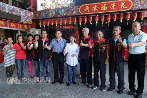 ������ɏ���L���f�s�l(xi��ng)�L�x�e������һ������ꇠI���x��ʹ�������┵(sh��)��Ʊ����Ʊ�������h��ϯ������(��5) 26�՞��h�����L���x��κ���t��̧�o�x�����R�����������ґ���Ʊ�� �������硱ӛ�������P�z