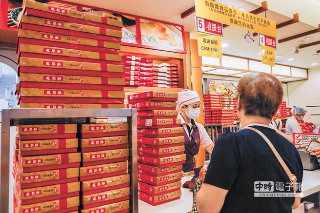 臺媒:蔡當局立場多變 凸顯執(zhí)政傲慢 臺媒:蔡當局立場多變 凸顯執(zhí)政傲慢