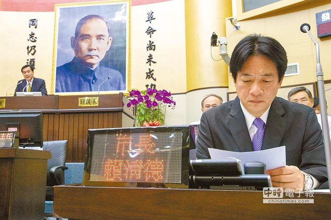 李全教被判當(dāng)選無效 議長補(bǔ)選將適用"賴清德條款" 李全教被判當(dāng)選無效 議長補(bǔ)選將適用"賴清德條款"