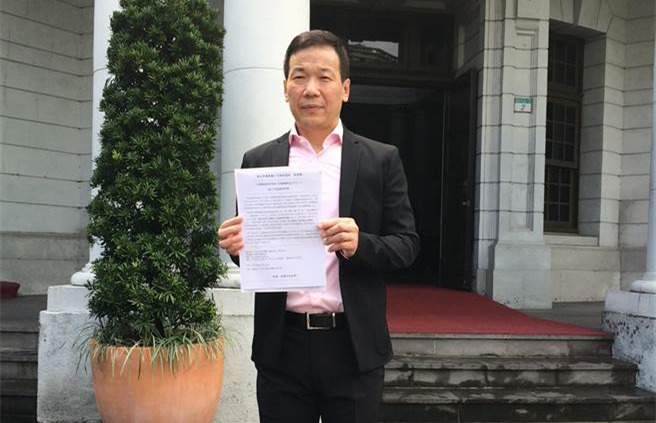 國民黨議員糾舉:"黨產(chǎn)會"民進黨籍過1/3 確定違法 國民黨議員糾舉:"黨產(chǎn)會"民進黨籍過1/3 確定違法