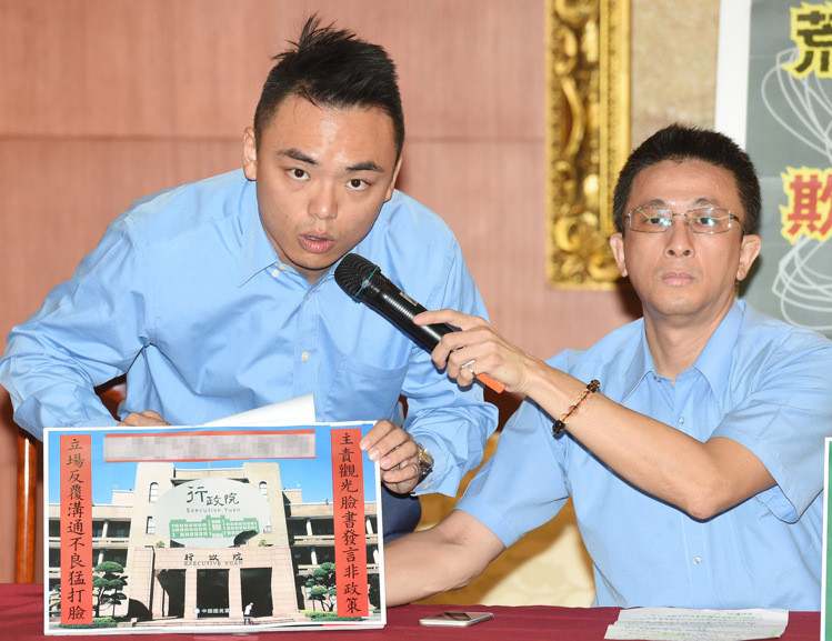 ����ǻ�߰�̮�(d��ng)��������̫�����;G�ۡ���ӛ�ߕ�(hu��)������(gu��)���h�Ă���(hu��)����ί���Ͽ������c���������ң���������|(zh��)�������M(j��n)�h�����h�����ܳɞ��(gu��)���h�ĸ��S�M��