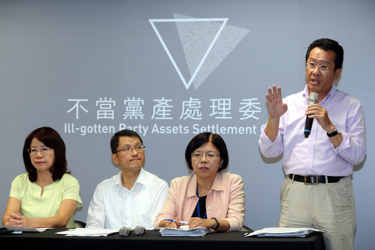 不當黨產(chǎn)149億? 國民黨:這樣算會制造更多問題 不當黨產(chǎn)149億? 國民黨:這樣算會制造更多問題