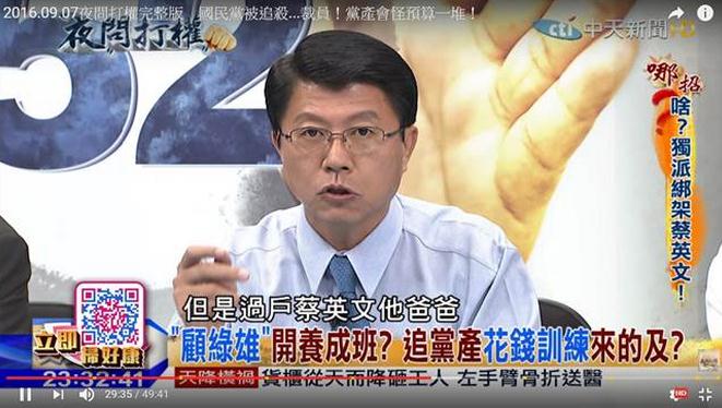 ��Ӣ�ļ���خa(ch��n)���e��(b��o)�顰��(gu��)���h�h�a(ch��n)��