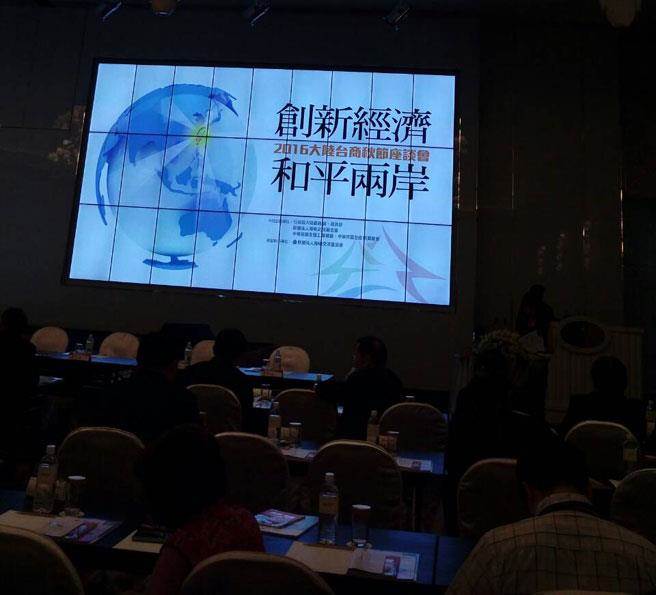 ��������(hu��)�e�k�_(t��i)������(li��n)�x���(d��ng)(�DƬ��Դ:���Еr(sh��)��ӈ�(b��o)��)