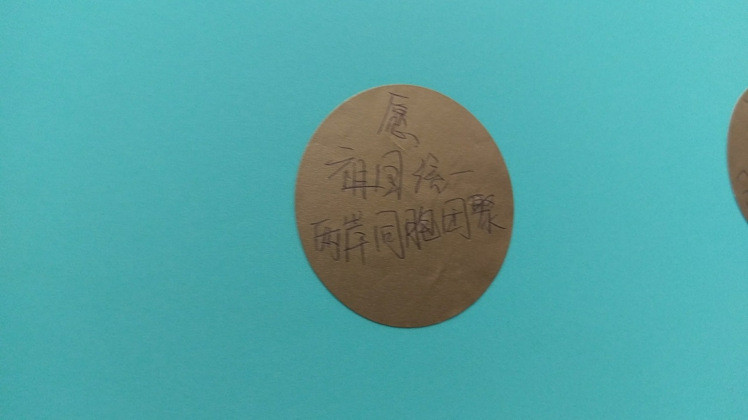 ��Ӣ���k���ҳ��O(sh��)չ��(du��)���_���������Ԍ���Ը����y(t��ng)һ���ɰ�ͬ���F(tu��n)�ۡ�