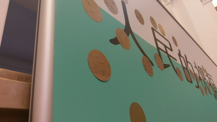 ��Ӣ���k���ҳ��O(sh��)չ��(du��)���_���������Ԍ����Ŷ����R(sh��)��