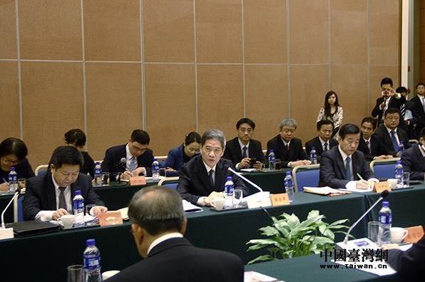 �_(t��i)���h���L���L�F(tu��n)�L��������ܵ��й������_(t��i)�k������(w��)Ժ�_(t��i)�k���Ώ�־܊��(hu��)Ҋ