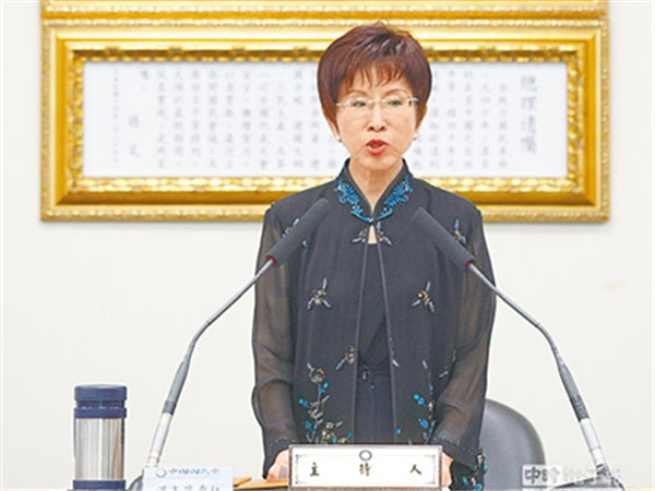 臺(tái)當(dāng)局“黨產(chǎn)會(huì)”出招凍結(jié)國(guó)民黨黨產(chǎn) 洪秀柱怒批:政治追殺 臺(tái)當(dāng)局“黨產(chǎn)會(huì)”出招凍結(jié)國(guó)民黨黨產(chǎn) 洪秀柱怒批:政治追殺