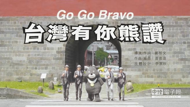 �_�������\(y��n)����Ƭ�������u�ձ�MV ������Ę�G������