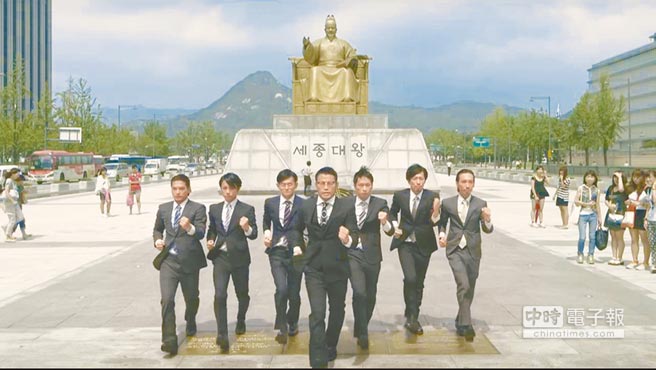 �_�������\(y��n)����Ƭ�������u�ձ�MV ������Ę�G������