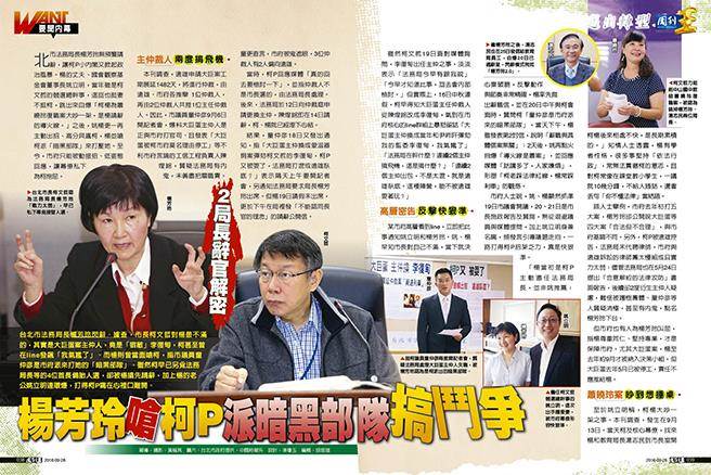 �_������(w��)���L�ܿ����ܣ��ɡ����ڲ��(du��)���㶷��