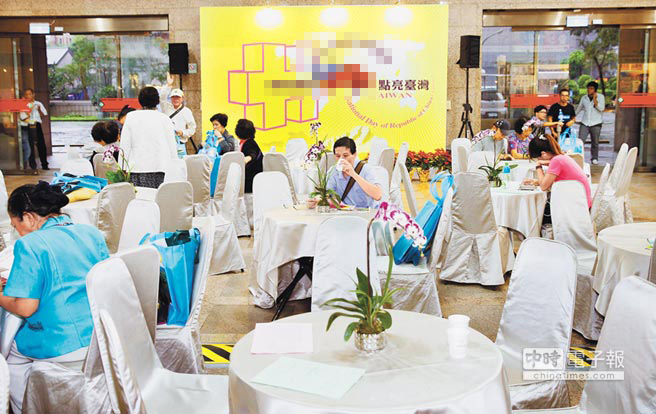 ���_(t��i)���Ӎu��(n��i)���pʮ�c�䡱�ăS����m(x��)��(b��o)��������(b��o)���Ӵ�̎��Щ����