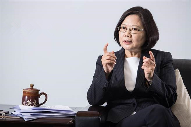 蔡英文稱建立"可預(yù)測"的兩岸關(guān)系 遭諷未來確實(shí)可測 蔡英文稱建立"可預(yù)測"的兩岸關(guān)系 遭諷未來確實(shí)可測