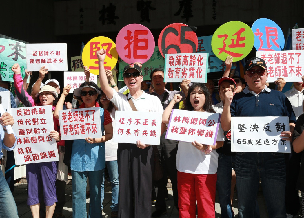 �O(ji��n)�����ĸ��Є�(d��ng)(li��n)��16��ǰ��������Ժ�����e�С��������x���΁�(l��i)���R(sh��)����(ji��n)�Q����(du��)���M(j��n)�h�����֮65�q���˷�����ӛ�ߕ�(hu��)��Ҫ���Ӣ�Ŀ��]�����ĸ�ί�T��(hu��)��(zh��)���L(zh��ng)�����f(w��n)�|�Ƿ��m��������Ӱ����ĸ�