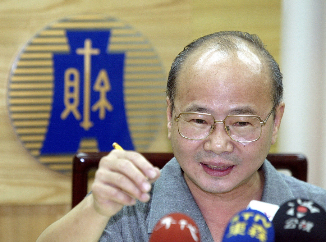 “金管會(huì)主委”將由高雄銀行董事長李瑞倉接任 “金管會(huì)主委”將由高雄銀行董事長李瑞倉接任