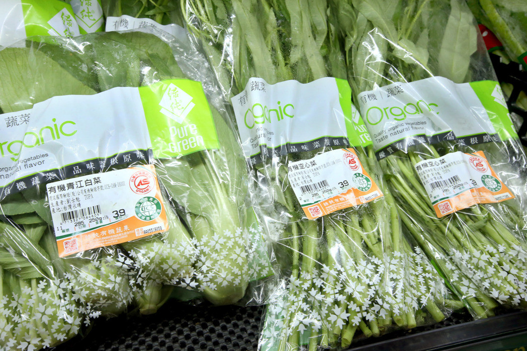 �_ý��һ�ѿ��Ĳ˵ăr����Ʋ̮�(d��ng)�ֵĿ�������