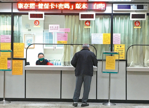 �����D���t(y��)Ժ���r(ji��)���_(t��i)�� ӛ�߽��۬B/�zӰ