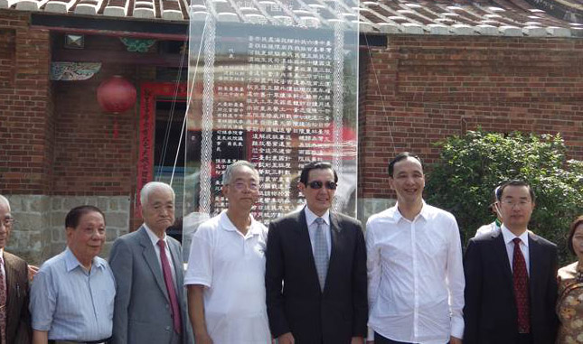 �±����L(zh��ng)���������Ҷ������RӢ�ţ�������25�չ�ͬ��ϯ���(d��ng)