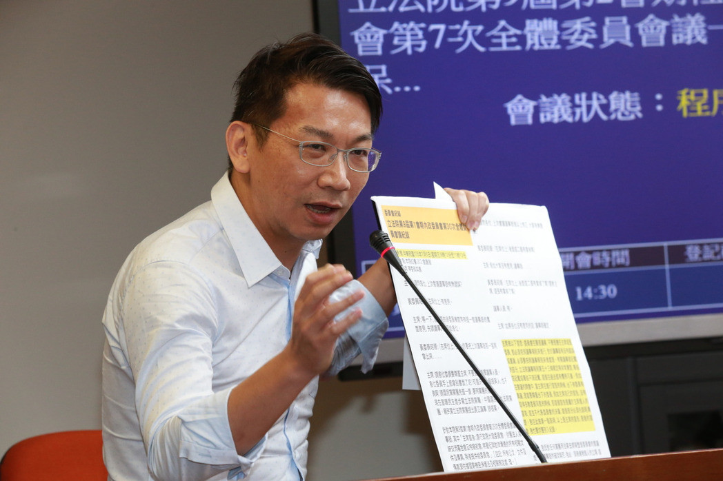 ���r(sh��)��������ί��������