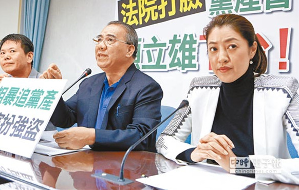 4.6億黨產(chǎn)"解凍"! 國民黨團:顧立雄知法玩法應(yīng)下臺 4.6億黨產(chǎn)"解凍"! 國民黨團:顧立雄知法玩法應(yīng)下臺