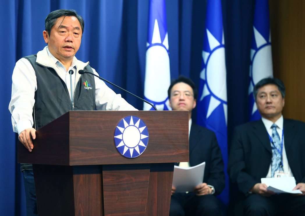 國民黨反擊脫產(chǎn)指控 怒批“黨產(chǎn)會(huì)”藐視司法 國民黨反擊脫產(chǎn)指控 怒批“黨產(chǎn)會(huì)”藐視司法