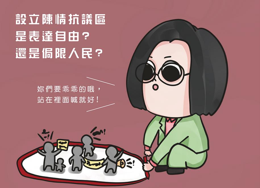 ��Ӣ�Ĺ�ۡ���O(sh��)���h���^(q��) �������������ƿ��h������