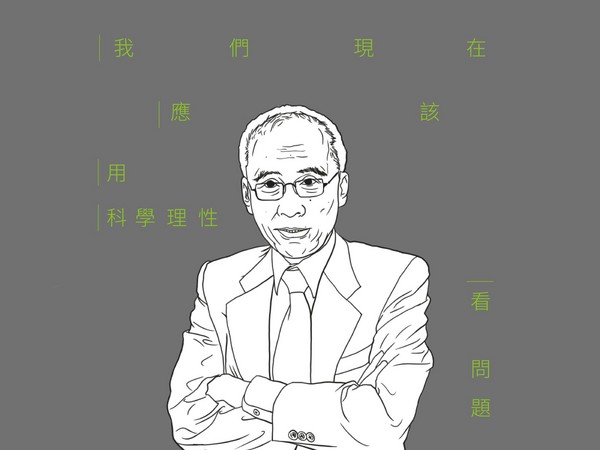 林全吁理性看待核災(zāi)食品 洪秀柱:滿口謊言的政客 林全吁理性看待核災(zāi)食品 洪秀柱:滿口謊言的政客