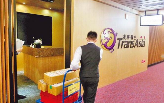 ��(f��)�d���ն���(hu��)����ͨ�^��ɢ�Q�h����(f��)�d��������vʷ��(�DƬ��Դ���_(t��i)�����Еr(sh��)��ӈ�(b��o)��)