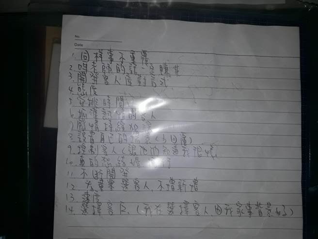 �_(t��i)��4����M�p�_�F(tu��n)��_����ã��Ծ��ؚ��փ�(c��)�����DƬ��Դ���_(t��i)�����Еr(sh��)��ӈ�(b��o)����