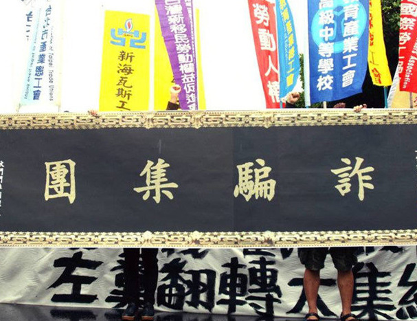 �_(t��i)2016"�ﶷ"���ǈ�(ch��ng) �ڈF(tu��n)�Ͳ�Ӣ��"�p�_���F(tu��n)"���~