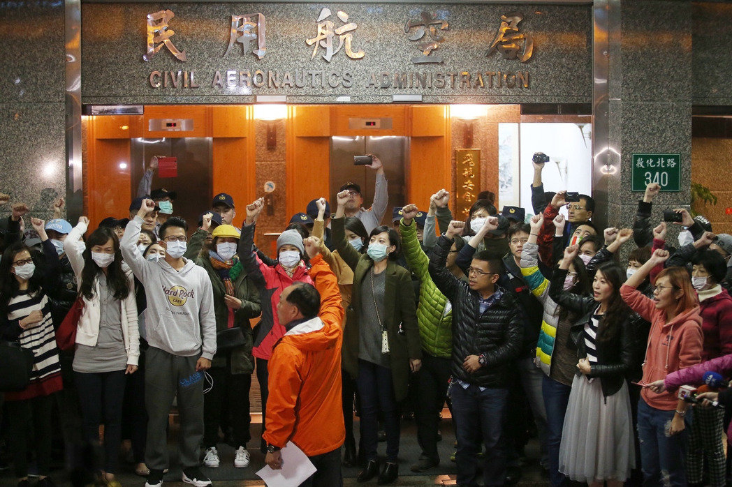 ��(f��)�d���ՙC(j��)��(w��)���շ��ˆT�鿹�hʧ�I(y��)�������񺽾֡����