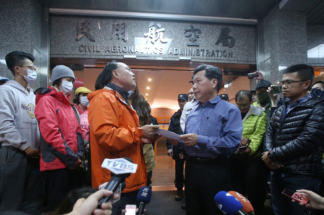 ��(f��)�d���ՙC(j��)��(w��)���շ��ˆT�鿹�hʧ�I(y��)�������񺽾֡����