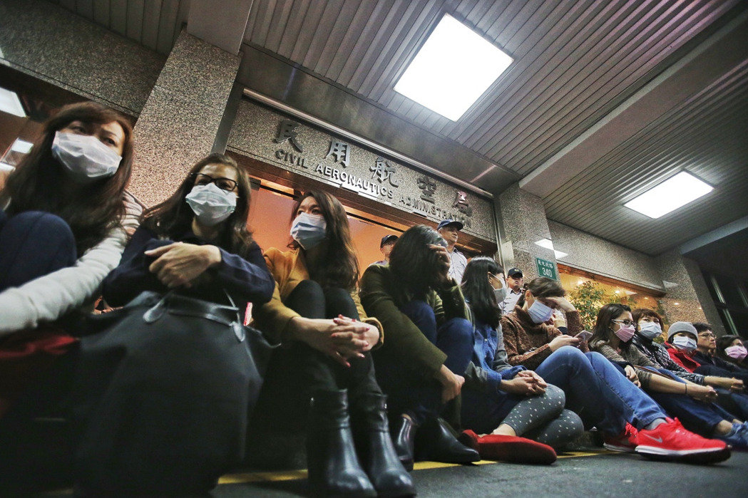 ��(f��)�d���ՙC(j��)��(w��)���շ��ˆT�鿹�hʧ�I(y��)�������񺽾֡����