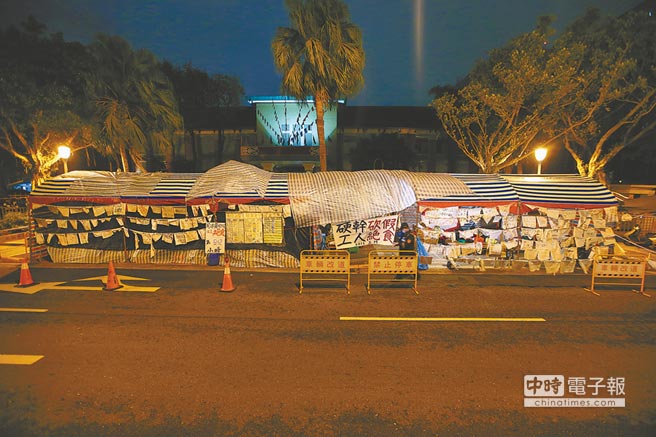 ��һ��һ�ݡ��l��2�Ռ��ڡ�����ԺԺ������Q������ڹ��F�w������L(f��ng)���m(x��)�ڡ�����Ժ�����o�����h��Ժ��(n��i)������ɽ�������ķՇ�