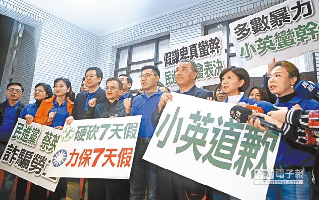 ��Ӣ�Į�(d��ng)�֏V�_(k��i)��(zh��n)��(ch��ng)�¿��A(y��)�㿨�P(gu��n) ����������ʩ��