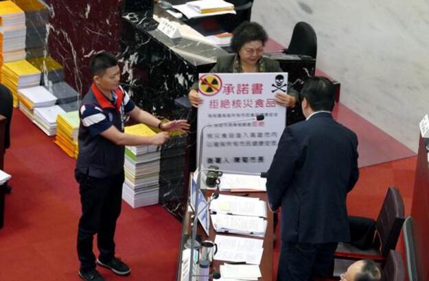 �������h�������h�F(li��n)���|(zh��)ԃ���|(zh��)���_�����ձ��˞�(z��i)�^(q��)ʳƷ����̫�^���ɡ����DƬ��Դ���_�����Еr��ӈ󡷣�