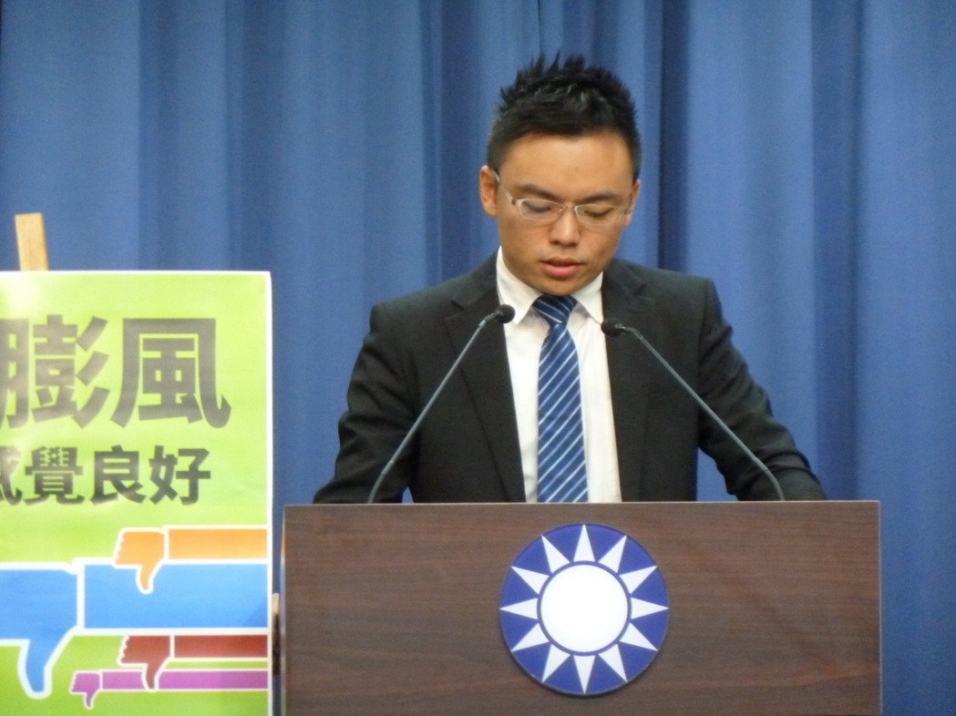 蔡當局為救民調(diào)硬湊83件政績 國民黨批自我感覺良好 蔡當局為救民調(diào)硬湊83件政績 國民黨批自我感覺良好