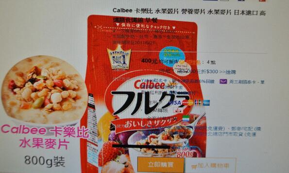 �_(t��i)�����ⱬ�ϲ����ʳ���ض��������l(w��i)���־o����������DƬ��(l��i)Դ���_(t��i)����(li��n)�ψ�(b��o)����