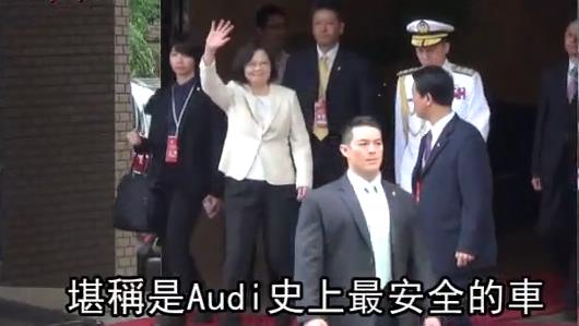 蔡英文防彈車配備曝光 網(wǎng)友:用心于民生才是最強裝備 蔡英文防彈車配備曝光 網(wǎng)友:用心于民生才是最強裝備