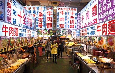 臺灣夜市 臺灣夜市