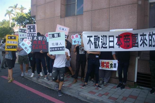 臺當(dāng)局被爆請公關(guān)公司打點接下三場核災(zāi)食品公聽會 臺當(dāng)局被爆請公關(guān)公司打點接下三場核災(zāi)食品公聽會