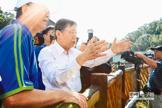 臺北市長柯文哲民調(diào)腰斬剩35% 藍(lán)綠競爭者浮上臺面 臺北市長柯文哲民調(diào)腰斬剩35% 藍(lán)綠競爭者浮上臺面