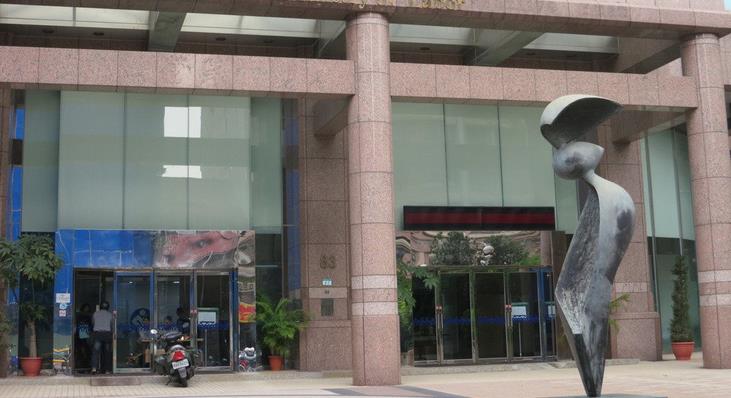 臺興航企業(yè)工會突襲勞動部門抗議 盼解決勞資爭議 臺興航企業(yè)工會突襲勞動部門抗議 盼解決勞資爭議