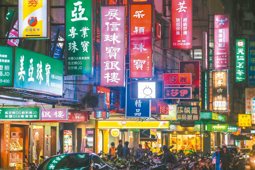 �_����ӆ늘I(y��)��Ҏ(gu��)����늏S2025��ȫ��ֹͣ�\(y��n)�D(zhu��n)