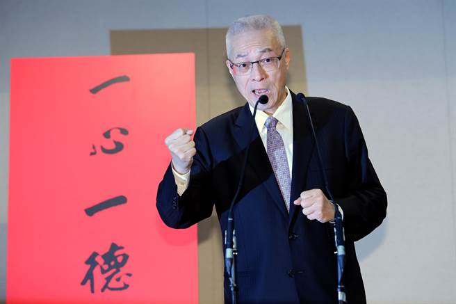 吳敦義推出競(jìng)選歌曲《義無(wú)反顧》 親自作詞 吳敦義推出競(jìng)選歌曲《義無(wú)反顧》 親自作詞