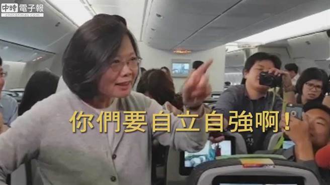 民進黨民代說"一例一休"無奈 國民黨:加害者裝被害者 民進黨民代說"一例一休"無奈 國民黨:加害者裝被害者