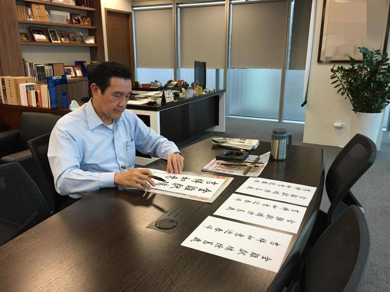 �RӢ�œ]������(li��n)�����꣨�D��